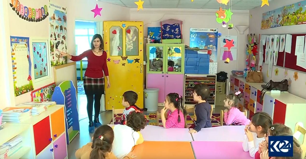 CHP dijî perwerdeya bi Kurdî derdikeve